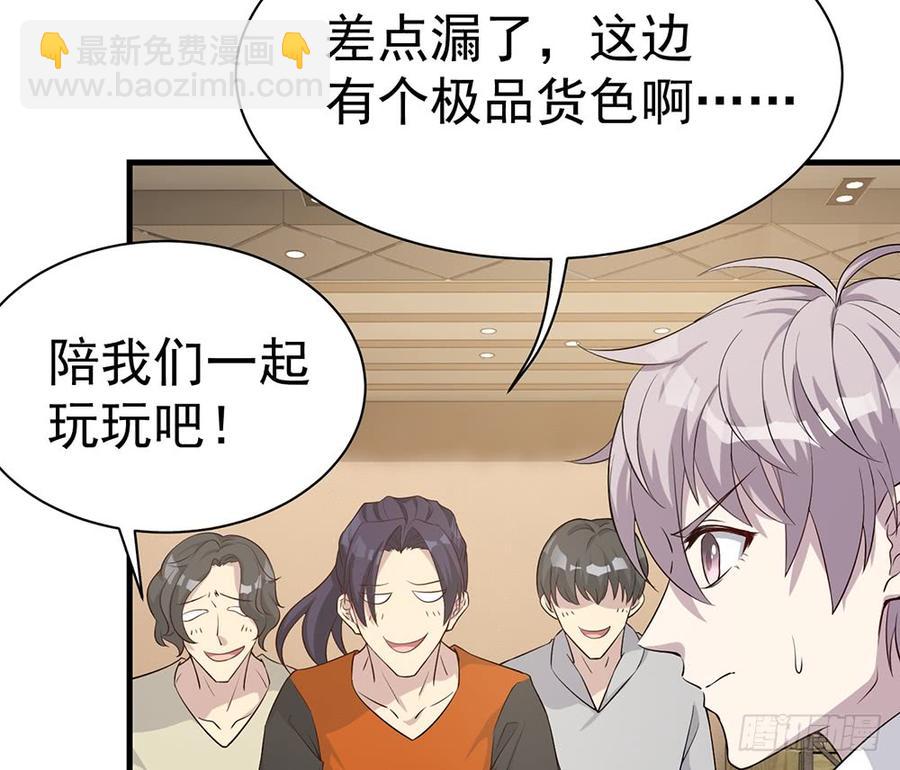 逝去的爱22