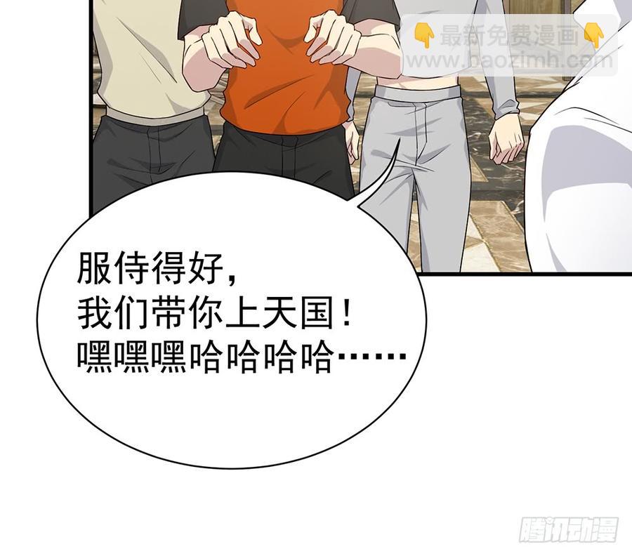 逝去的爱23