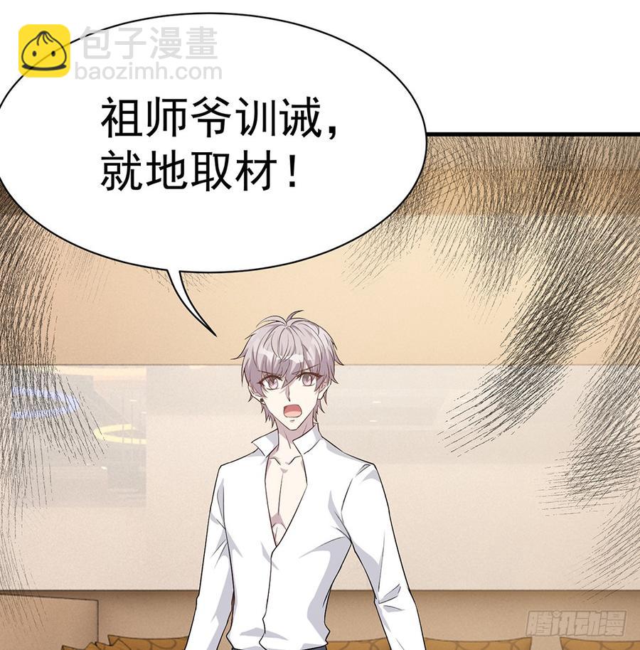 逝去的爱24
