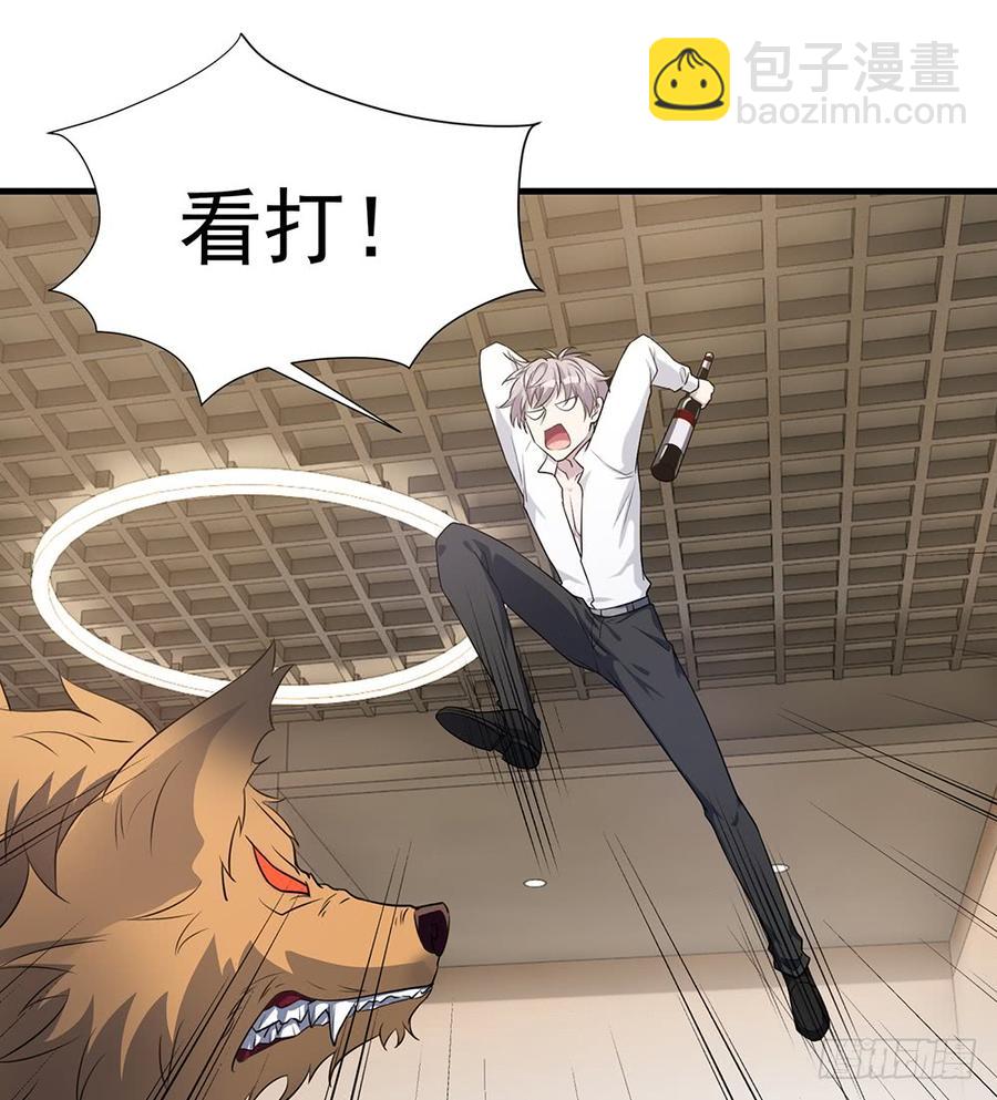 逝去的爱27
