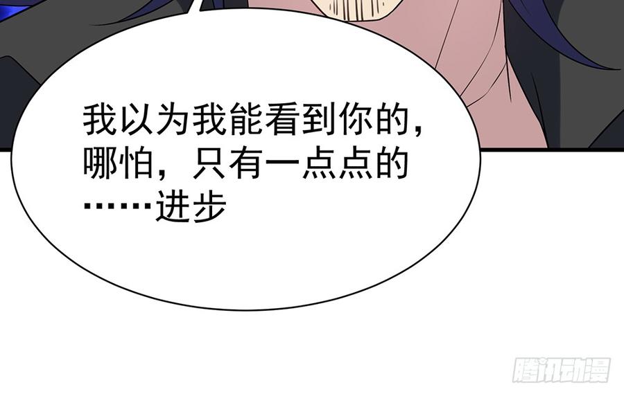 逝去的爱34