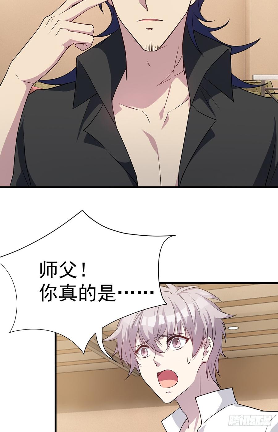 逝去的爱36