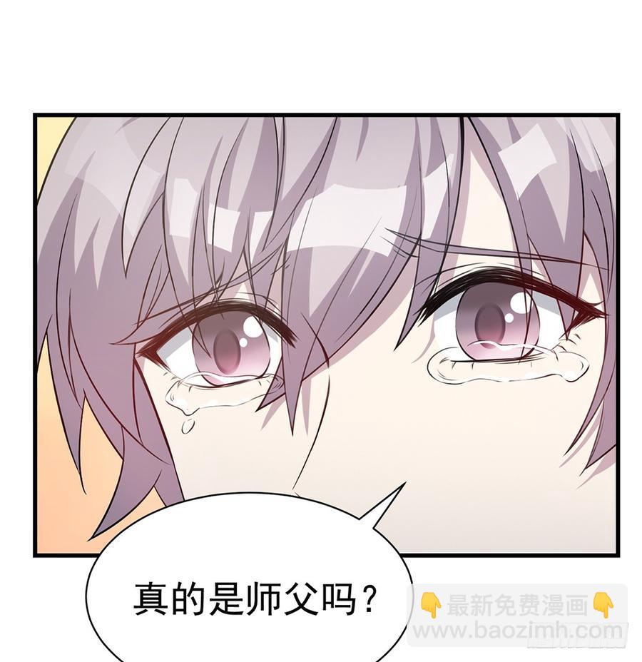 逝去的爱38