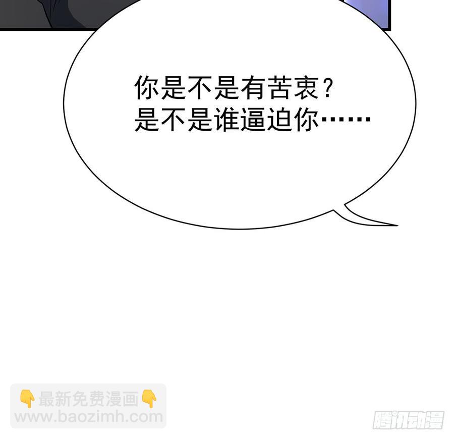 逝去的爱41