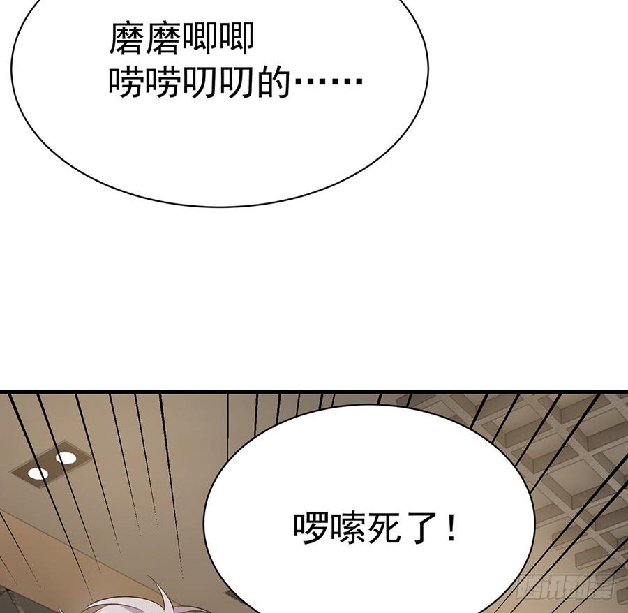 逝去的爱43
