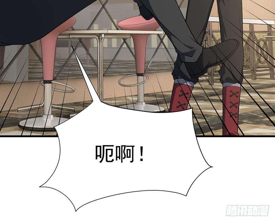 逝去的爱45
