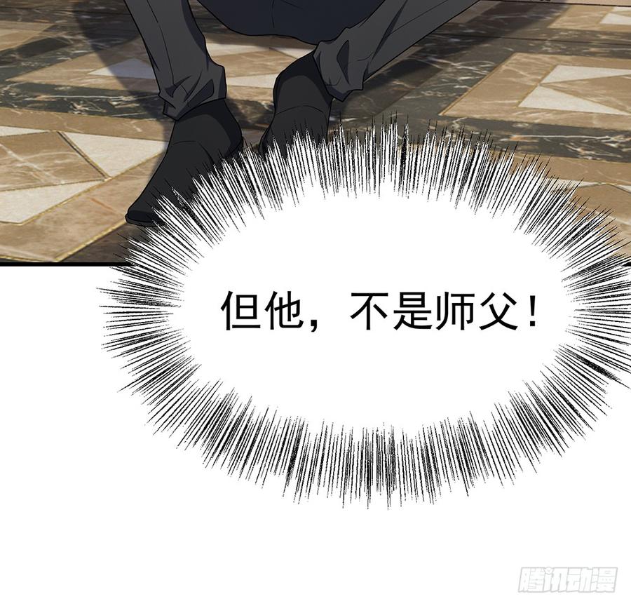 逝去的爱48