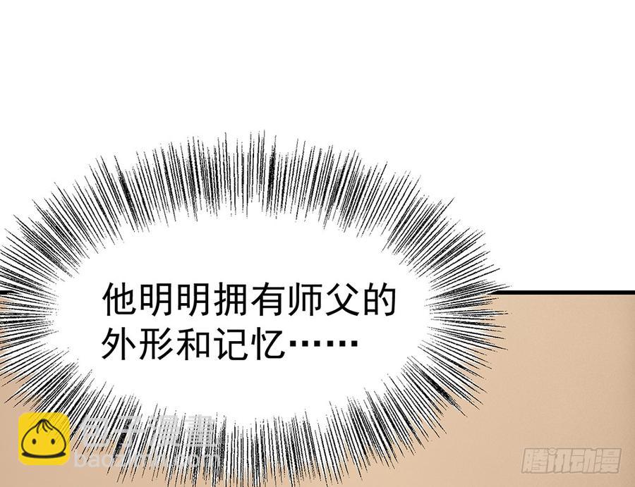 逝去的爱50