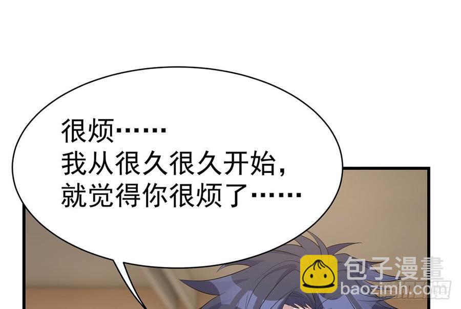 逝去的爱53
