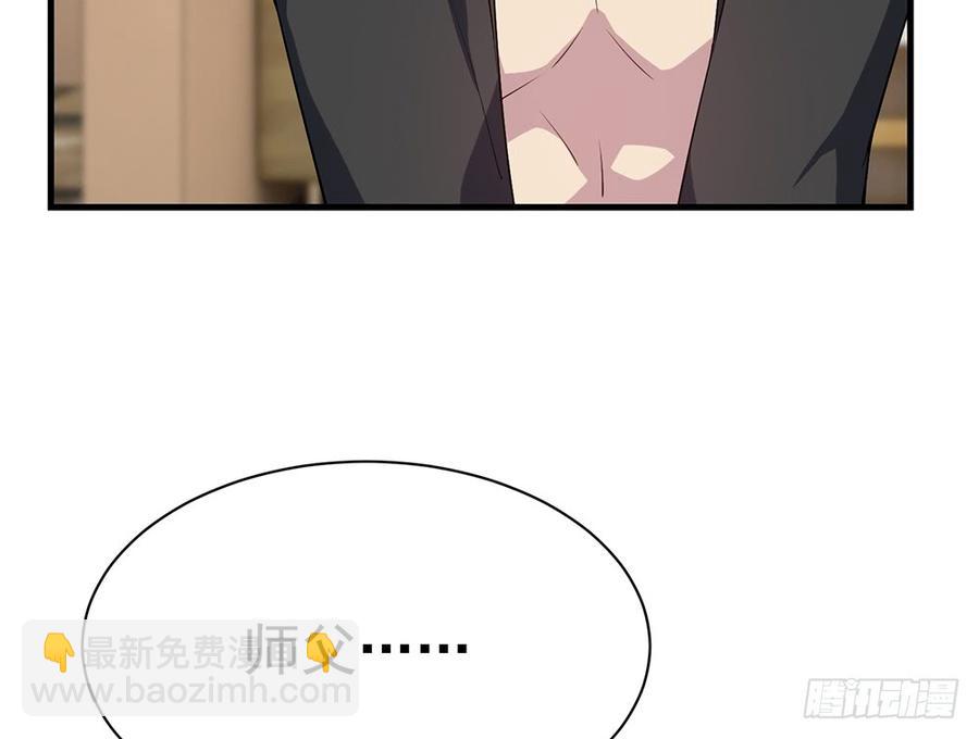逝去的爱55