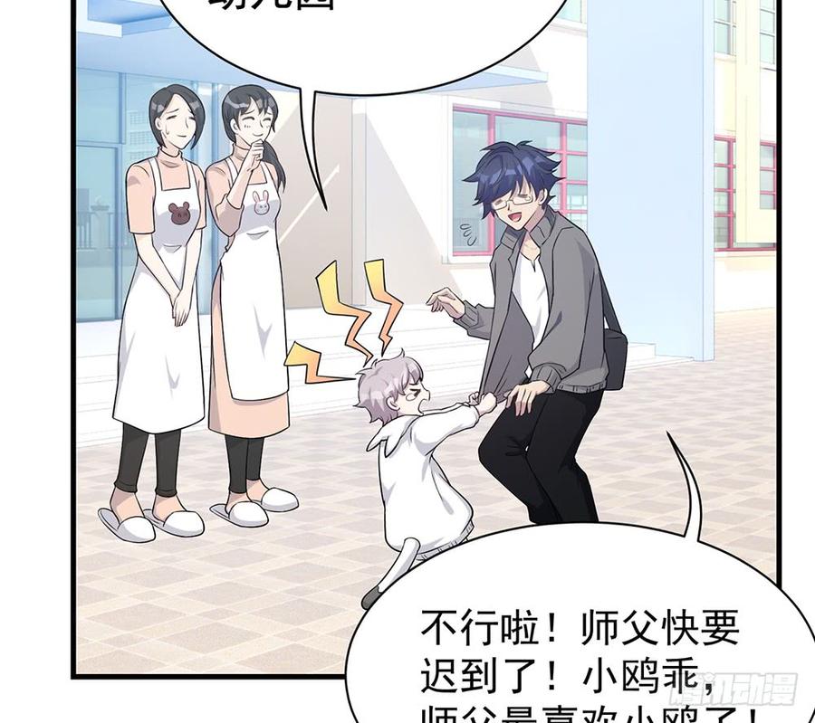 逝去的爱59
