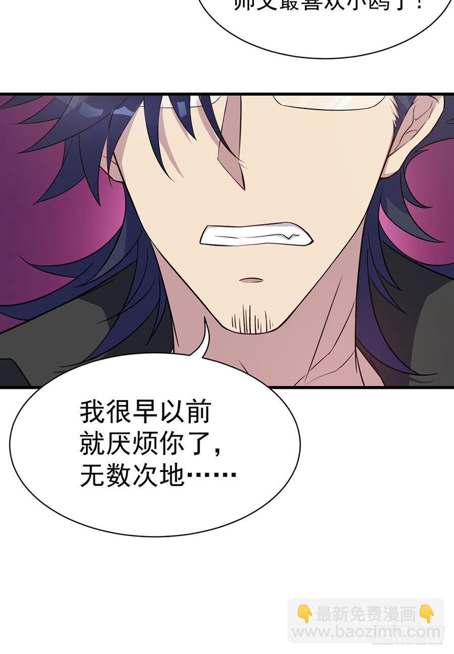 逝去的爱60