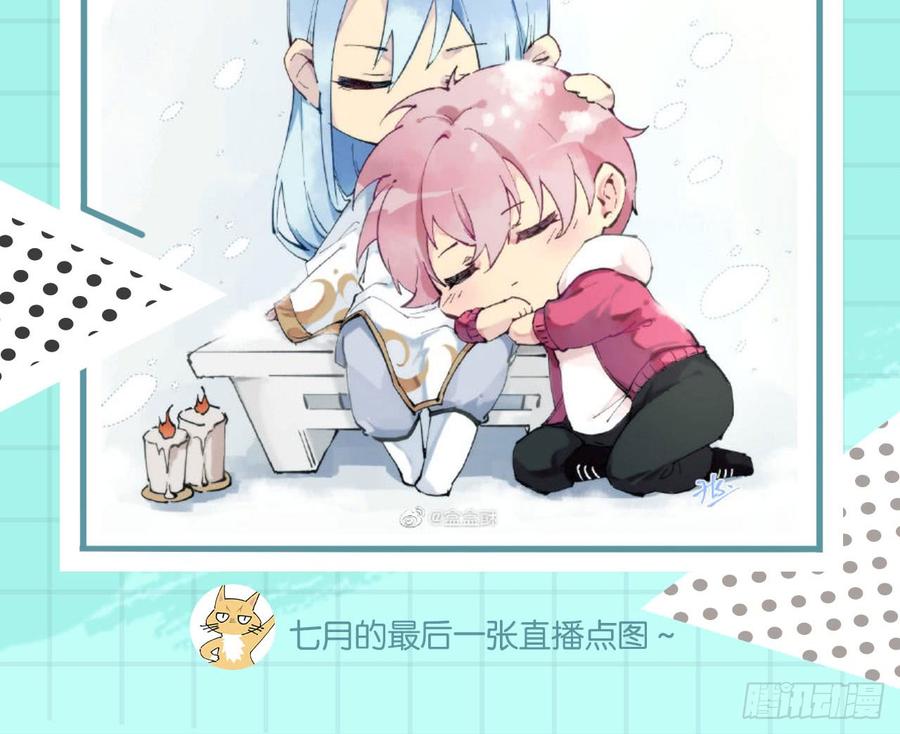 逝去的爱71