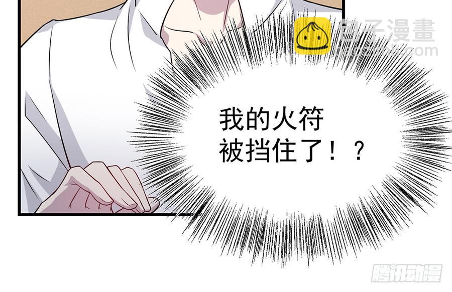 逝去的爱9