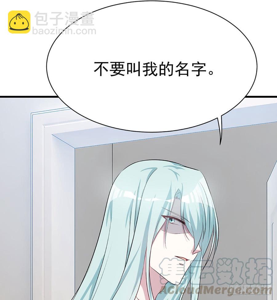 各为其主21