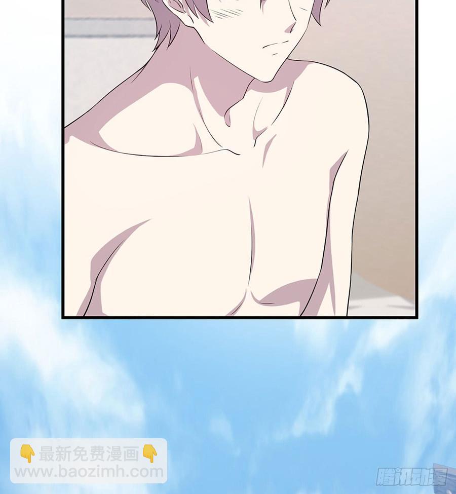 各为其主27