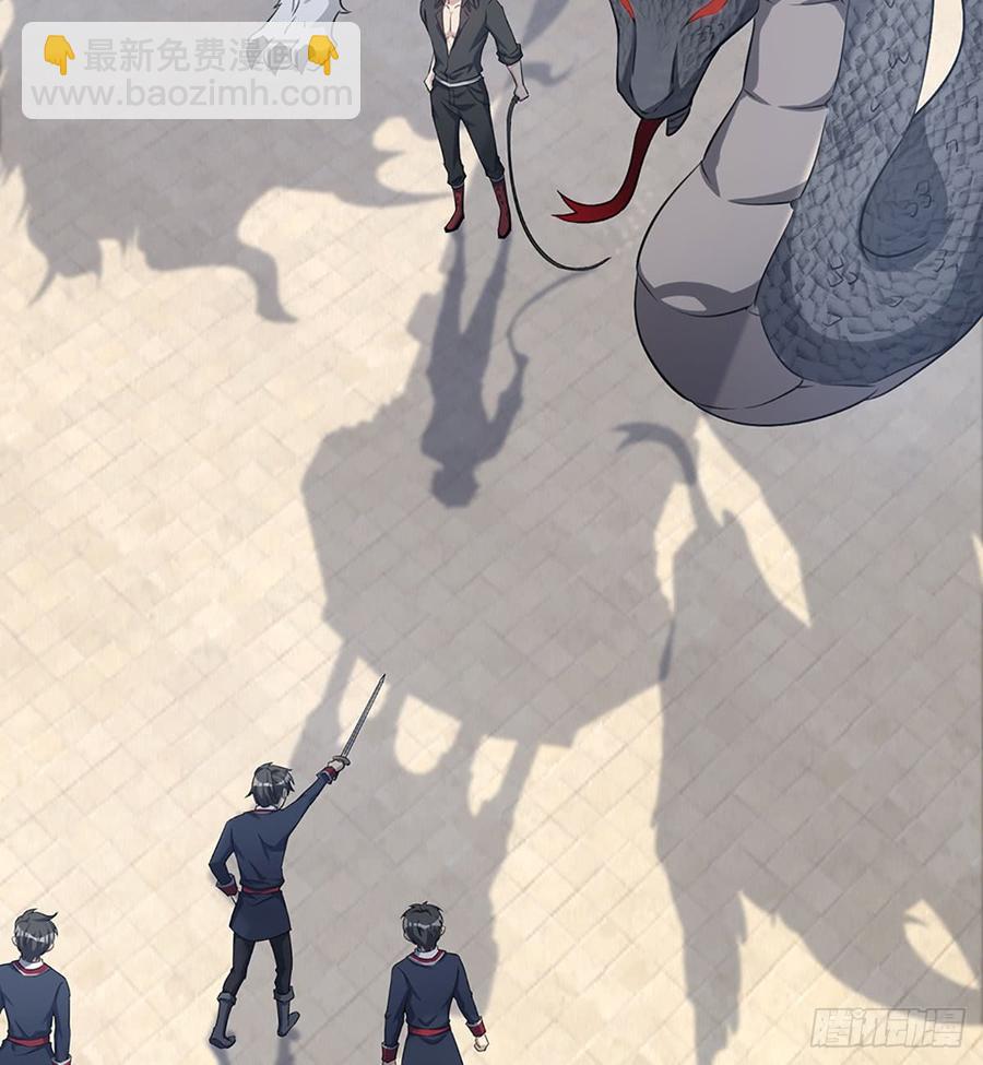 各为其主30