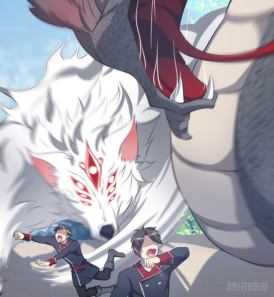 各为其主40