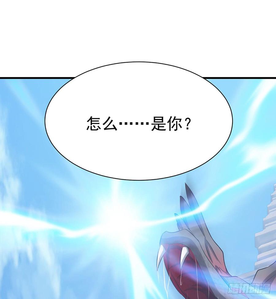 各为其主68
