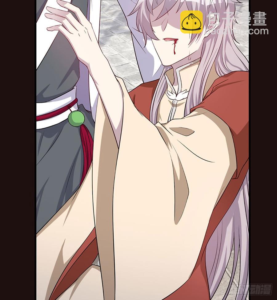 各为其主8