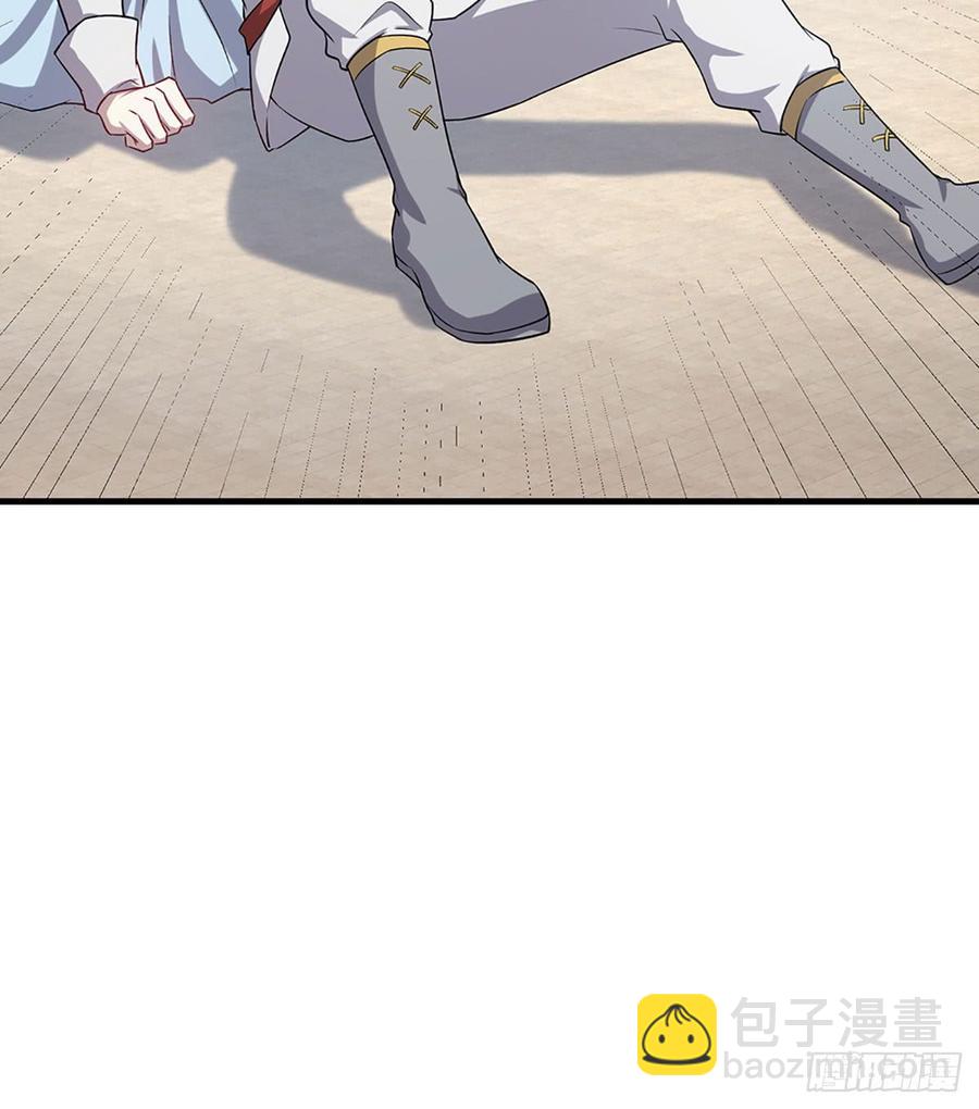 让我开启这一切吧！13