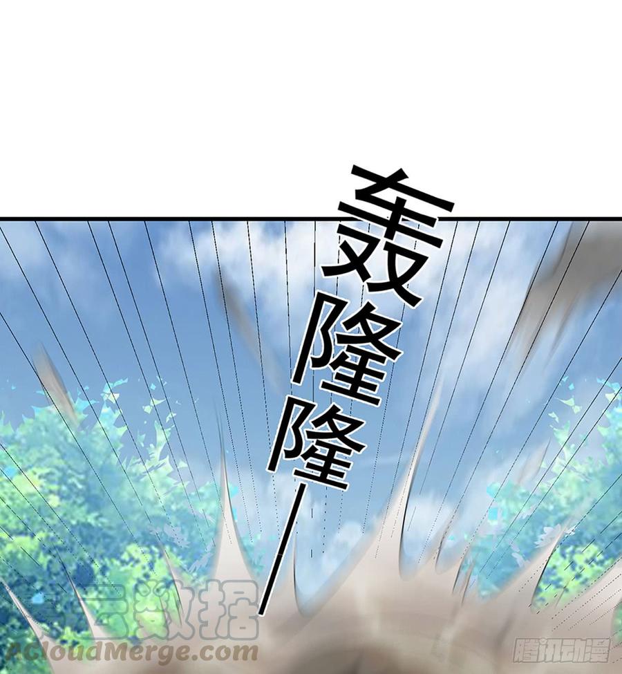 让我开启这一切吧！14