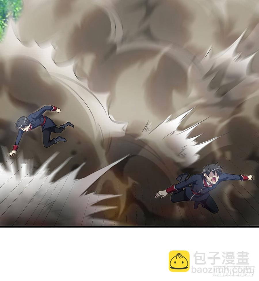 让我开启这一切吧！15