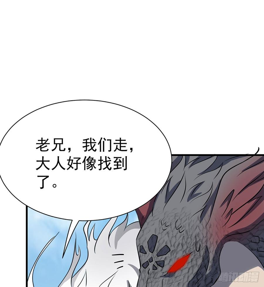 让我开启这一切吧！16