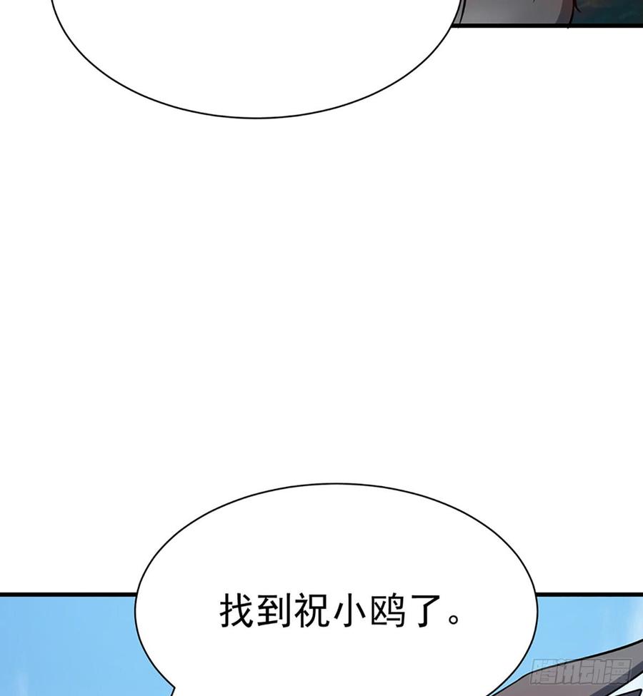 让我开启这一切吧！18