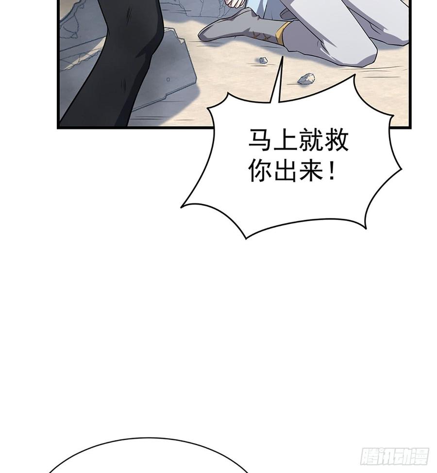 让我开启这一切吧！27