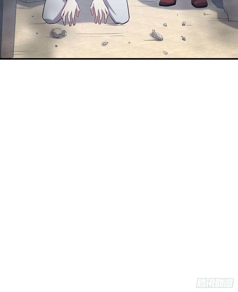让我开启这一切吧！38