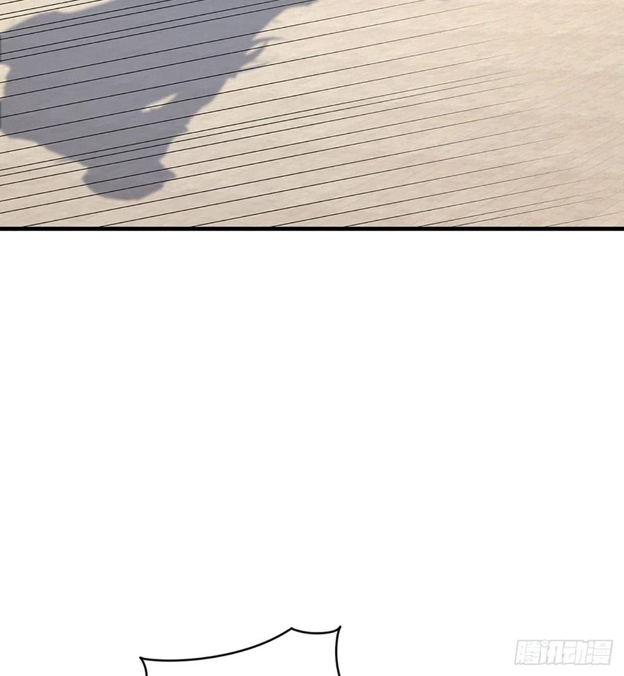 让我开启这一切吧！4