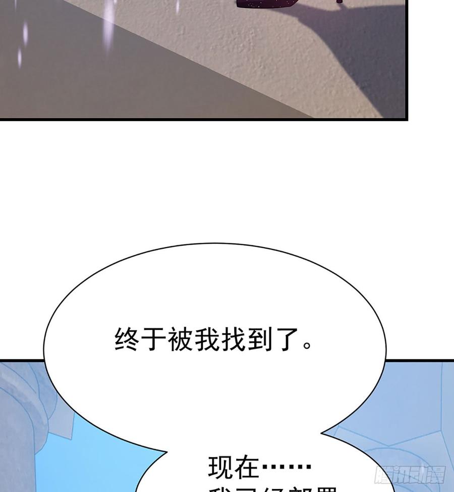 让我开启这一切吧！55
