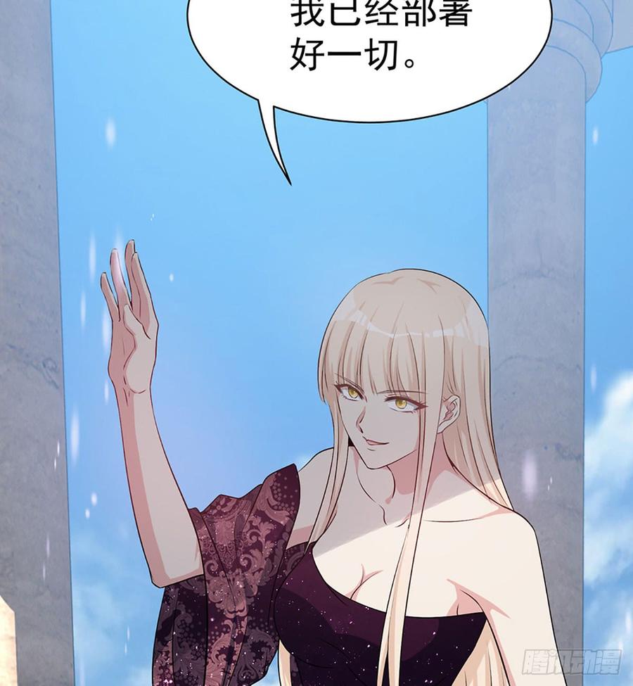 让我开启这一切吧！56