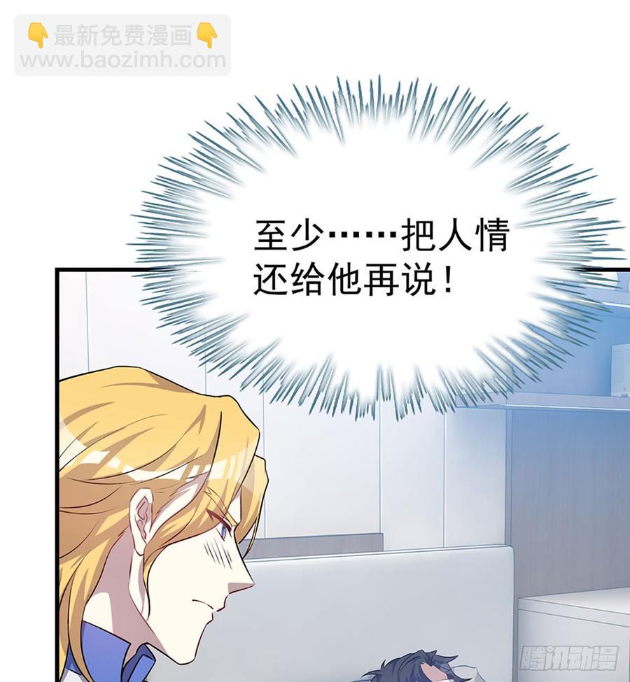到此为止了12