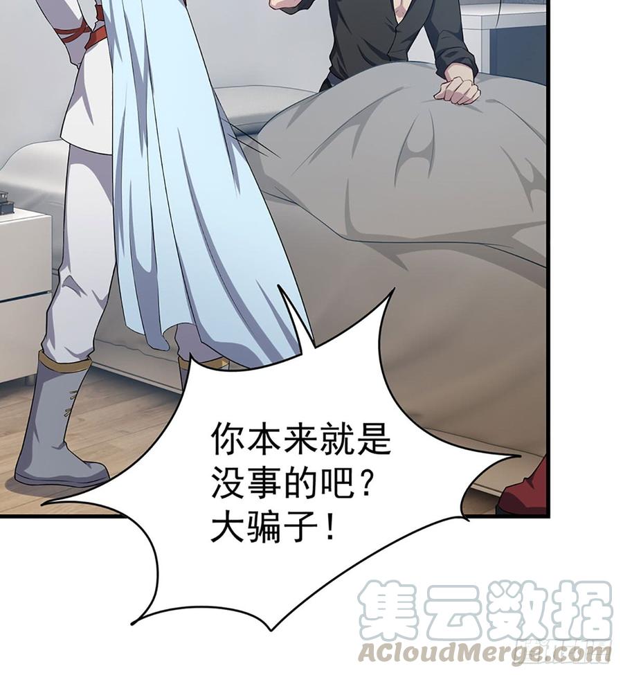 到此为止了21