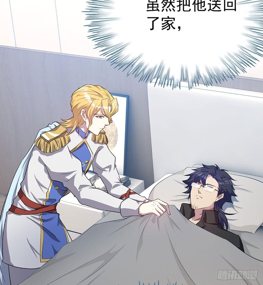 到此为止了4
