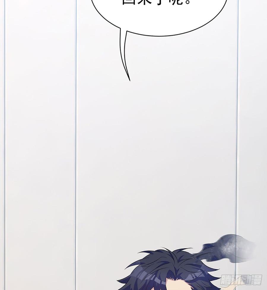 到此为止了48