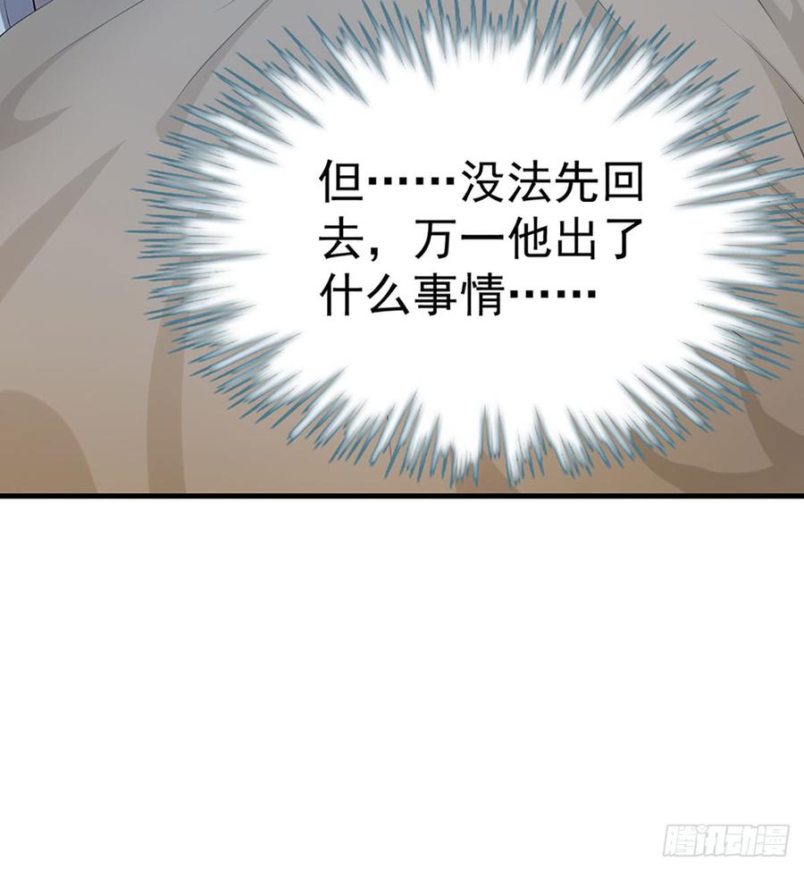 到此为止了5