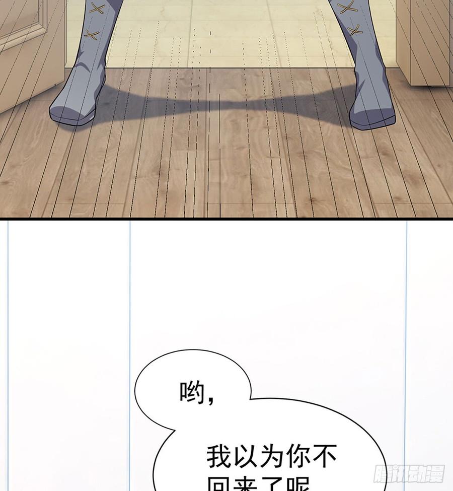 到此为止了51