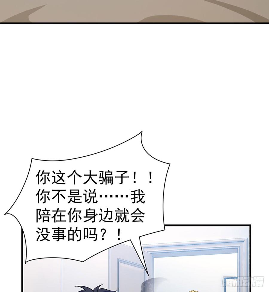 到此为止了54