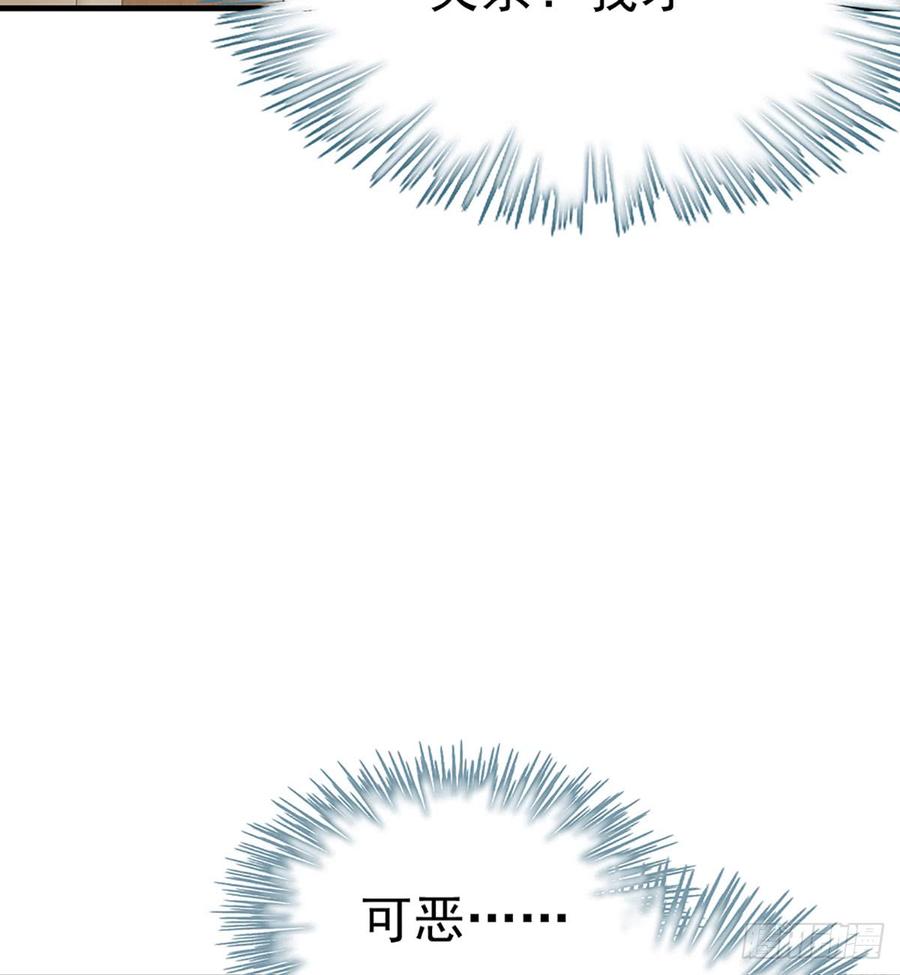 到此为止了9