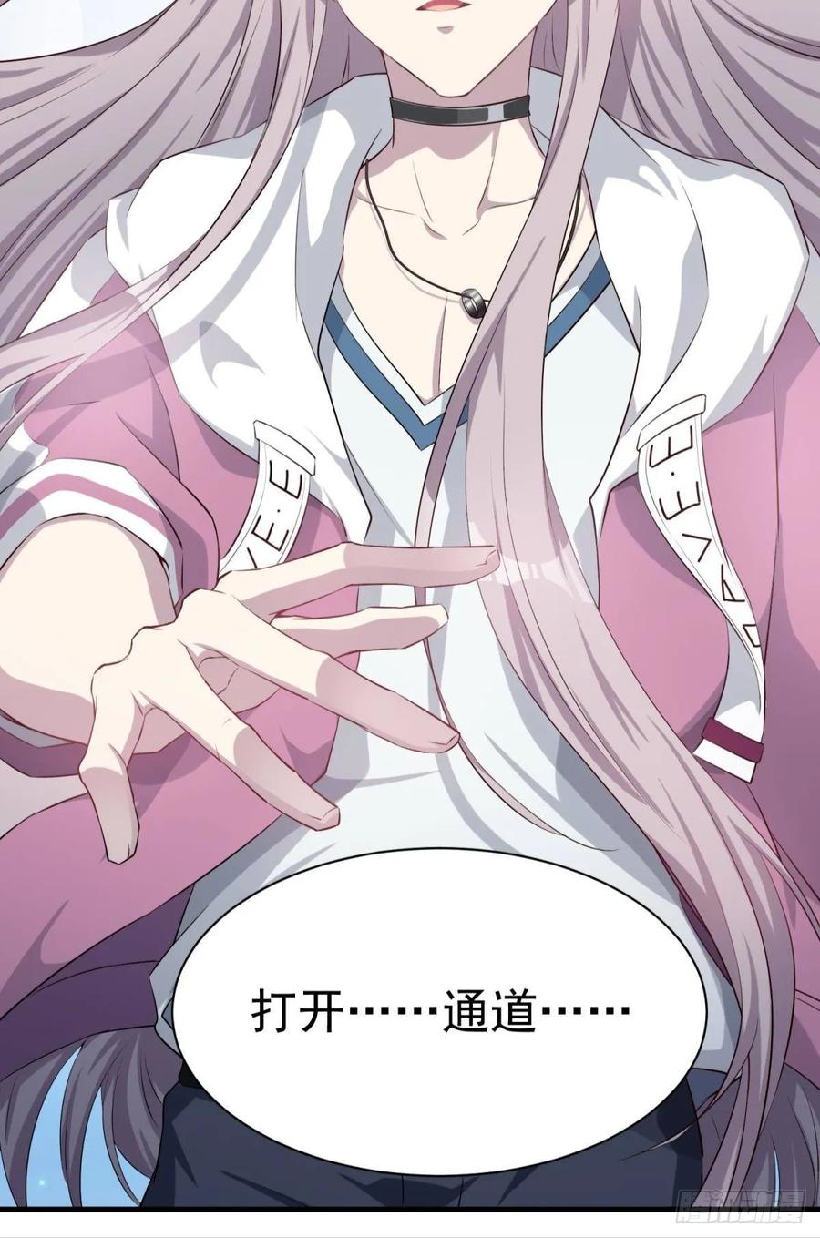 永恒的守护19