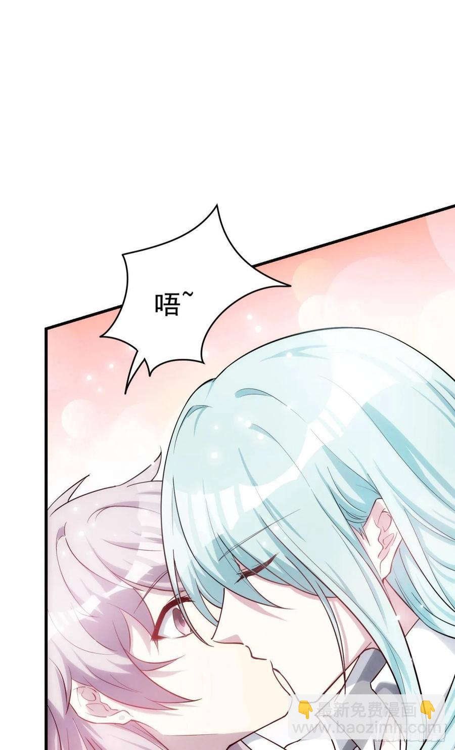 永恒的守护35