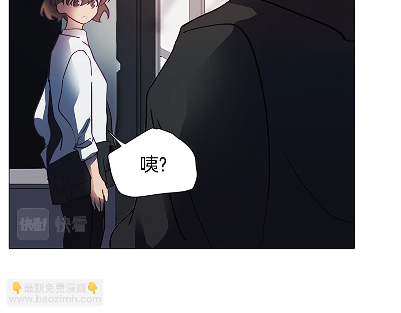第2话 遇见白马王子1