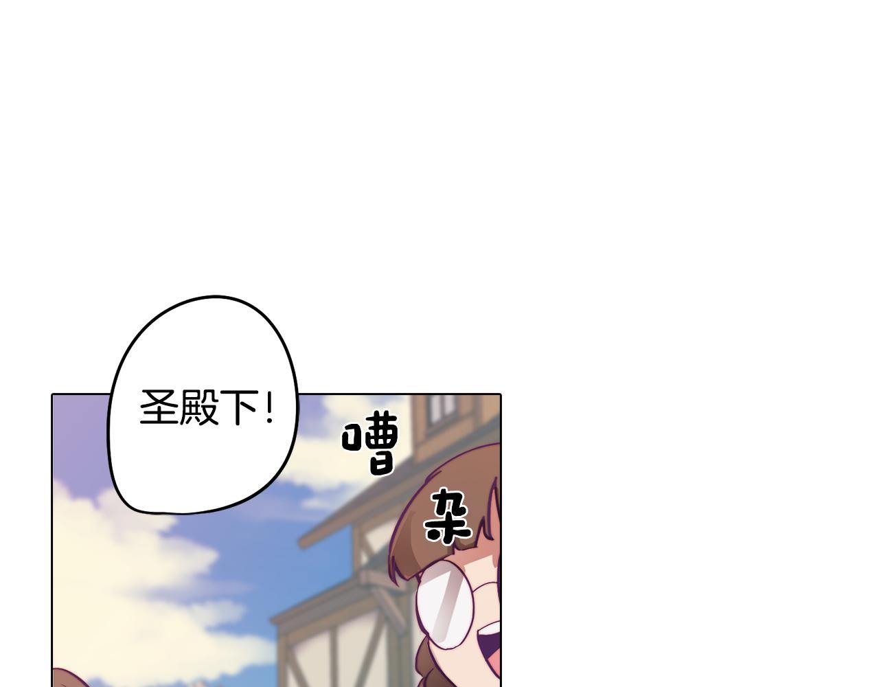 第2话 遇见白马王子129
