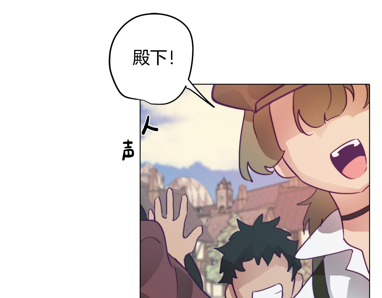 第2话 遇见白马王子131