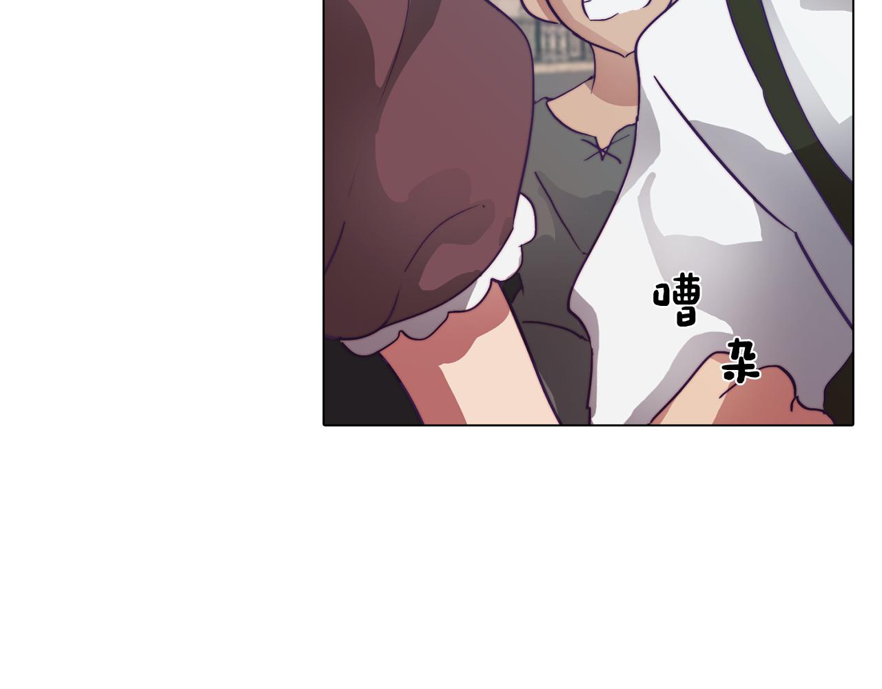 第2话 遇见白马王子132