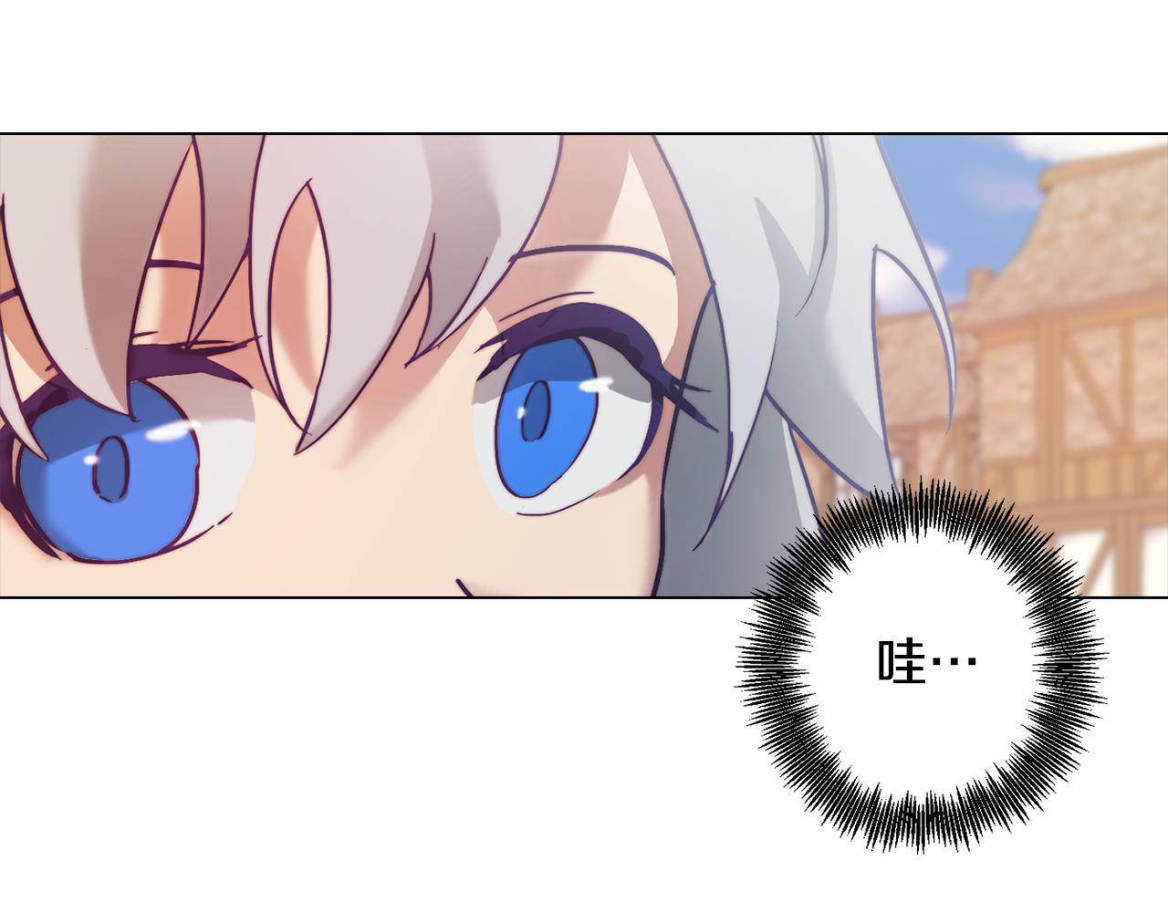 第2话 遇见白马王子133