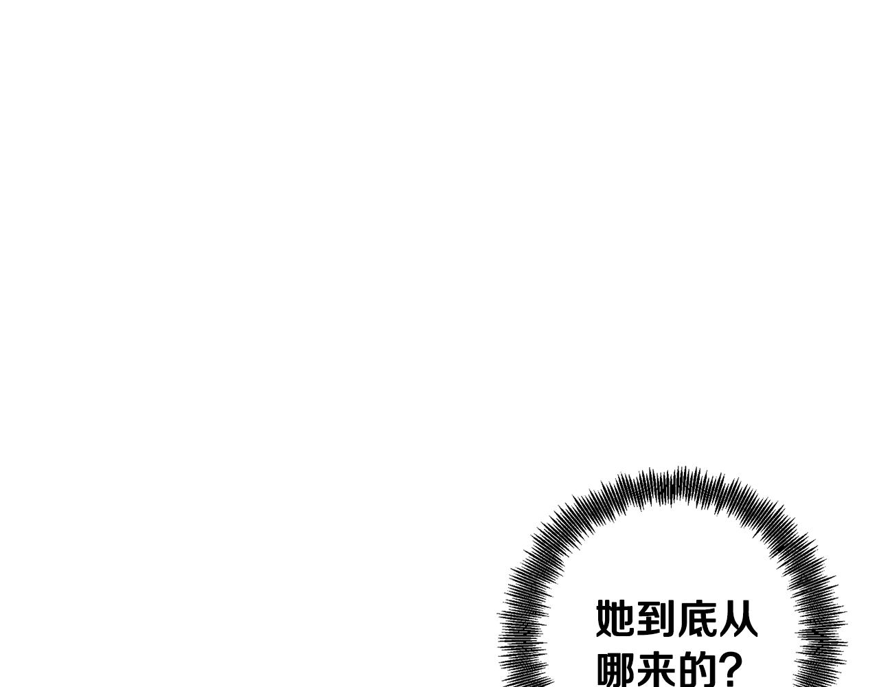 第2话 遇见白马王子153